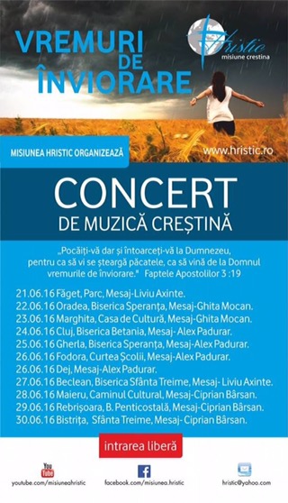 concert_hristic